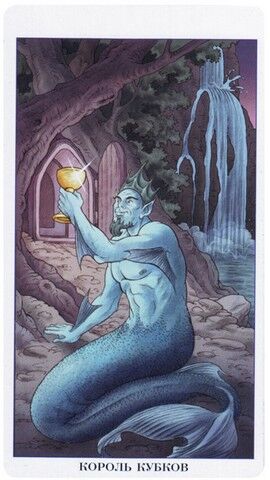 Король Кубков