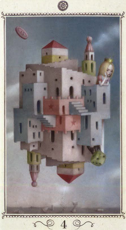 Четвёрка Пентаклей