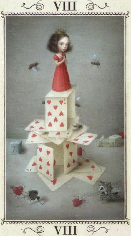 Справедливость