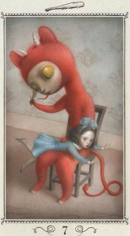 Семёрка Жезлов