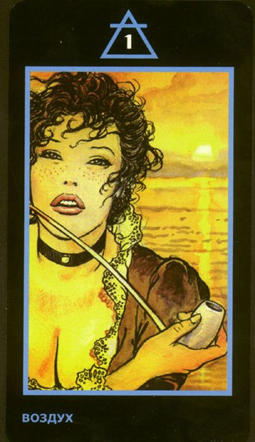 Туз Воздуха