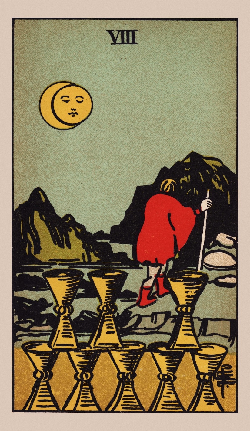 Восьмёрка Кубков