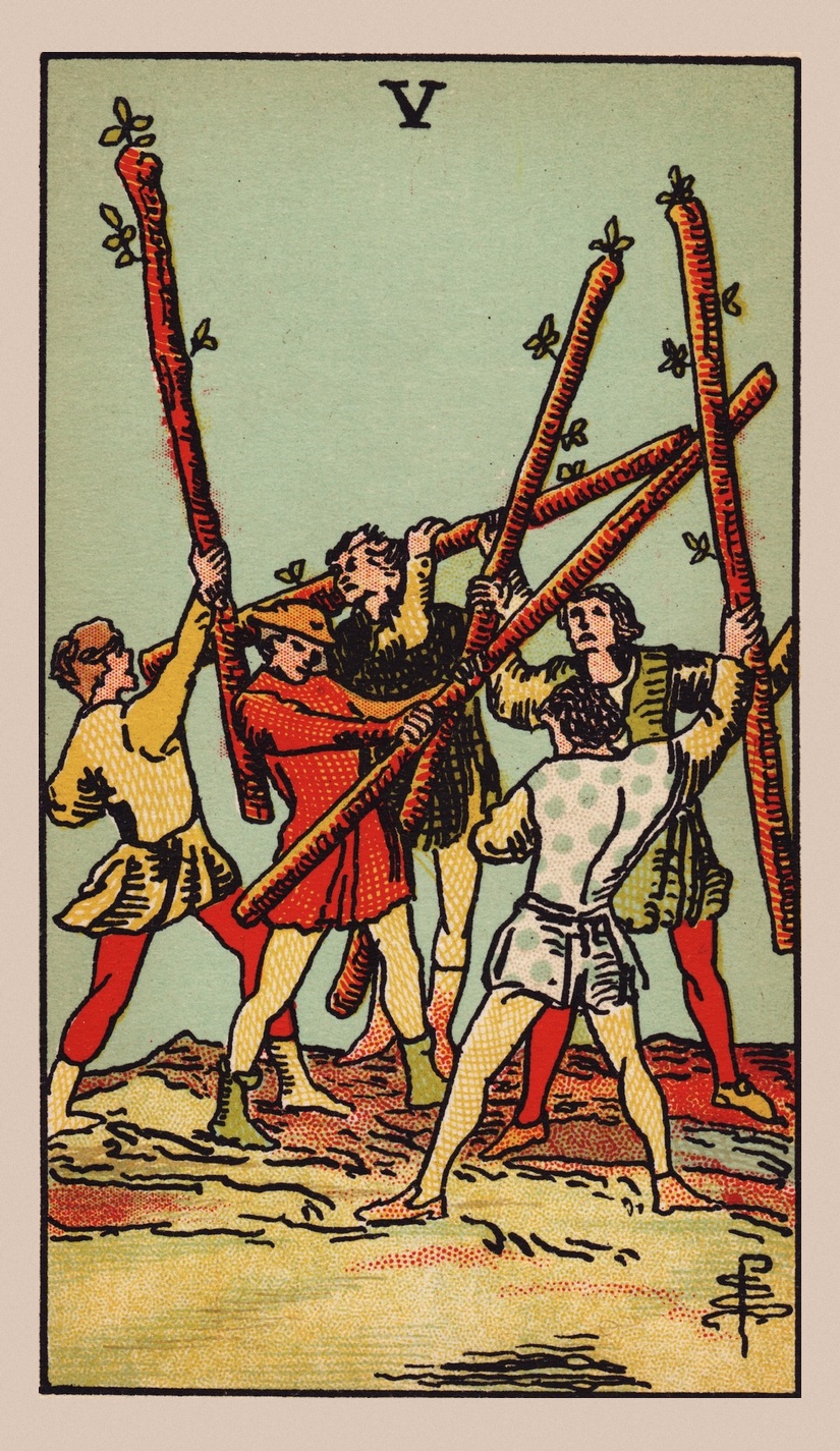 Пятёрка Жезлов