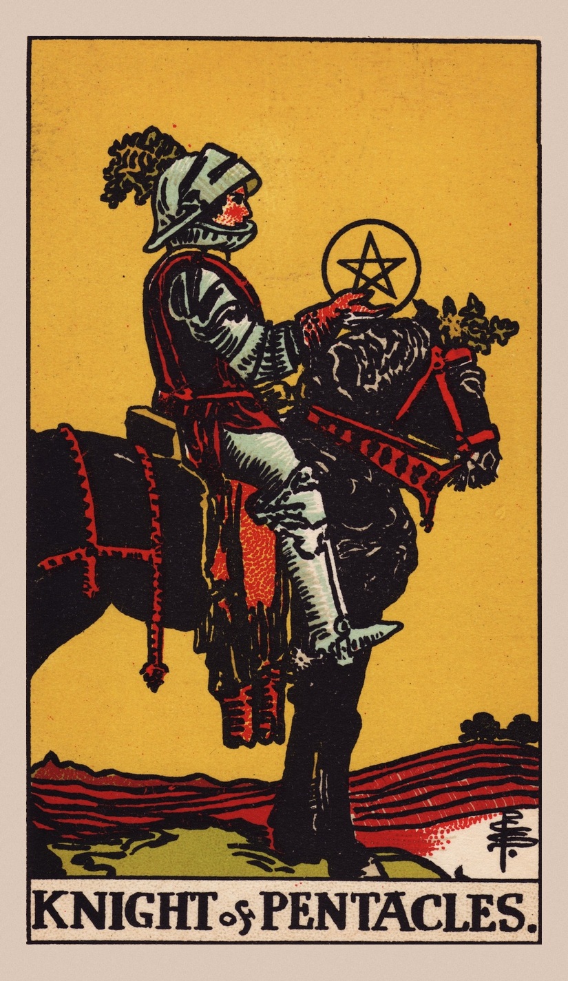 Рыцарь Пентаклей