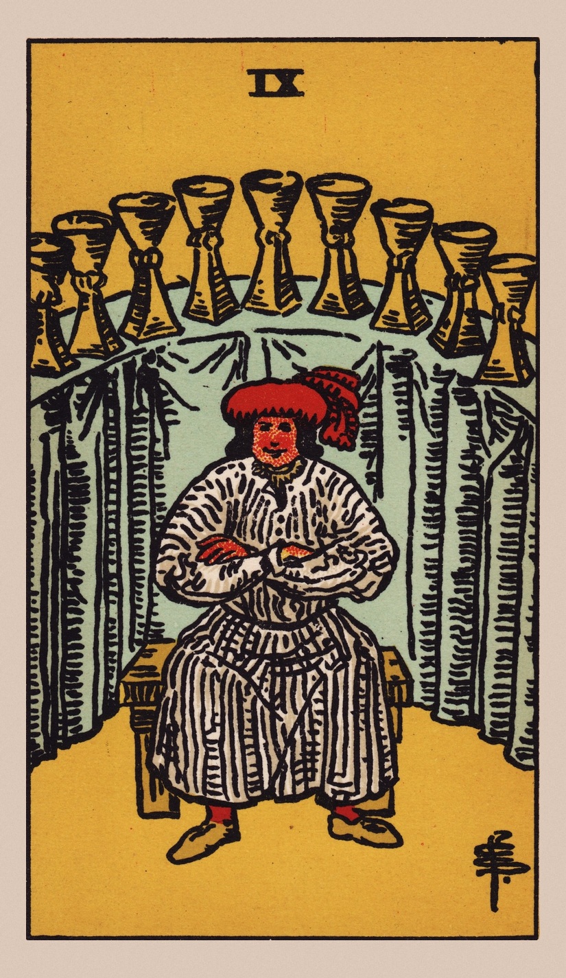 Девятка Кубков