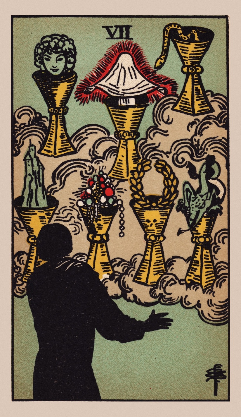 Семёрка Кубков