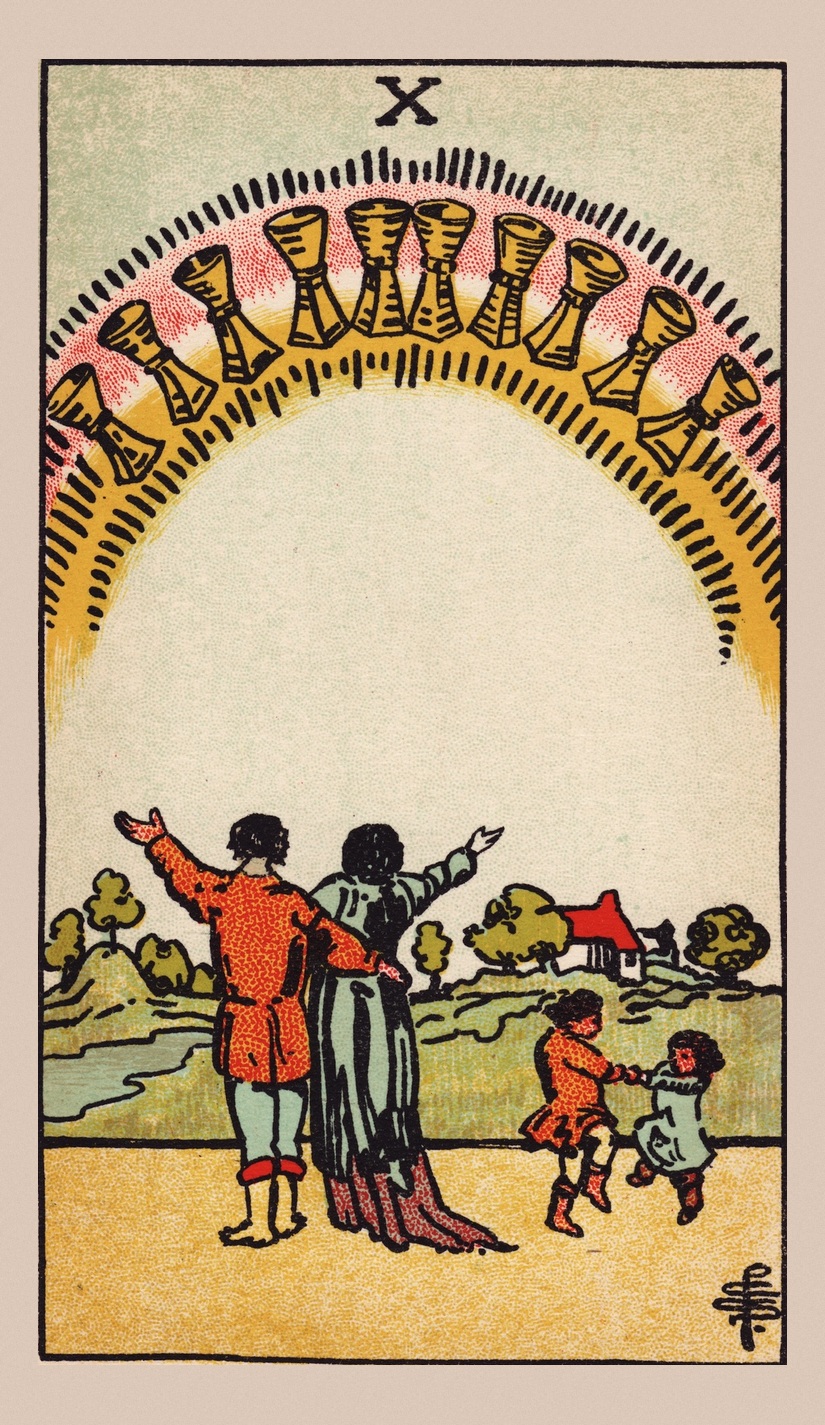 Десятка Кубков