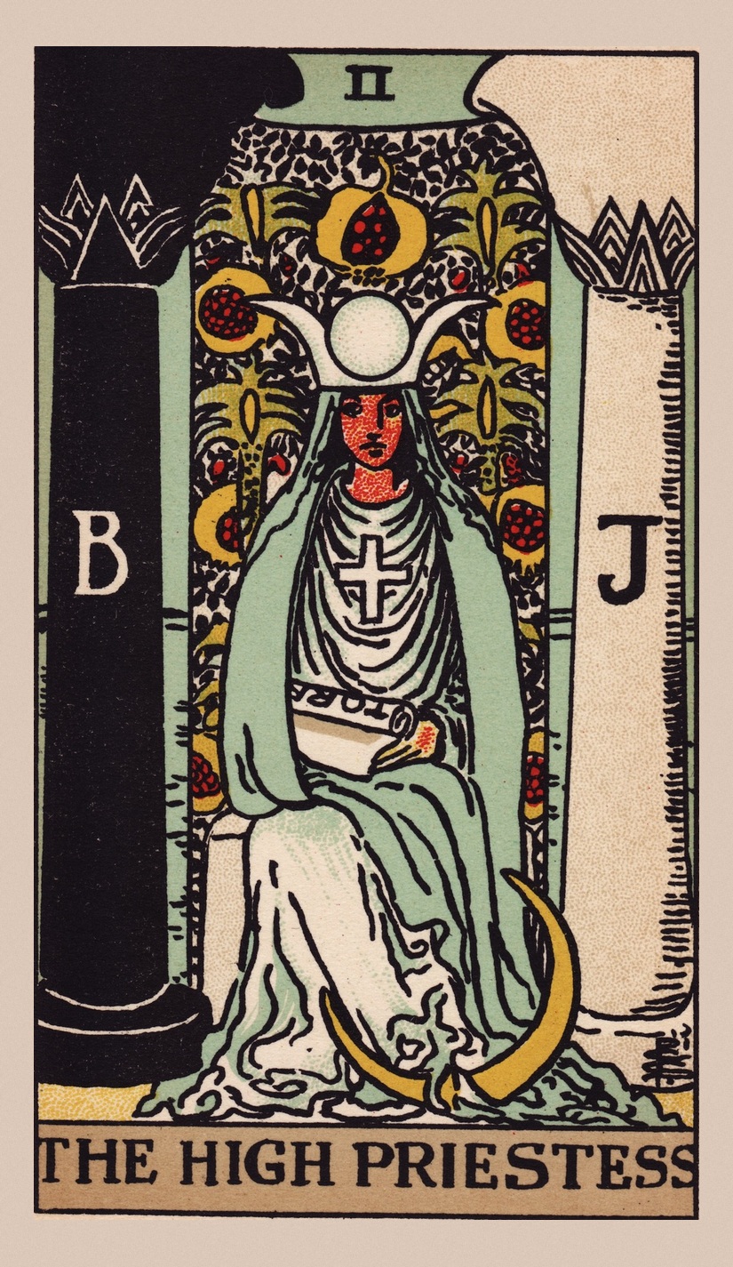 Верховная Жрица