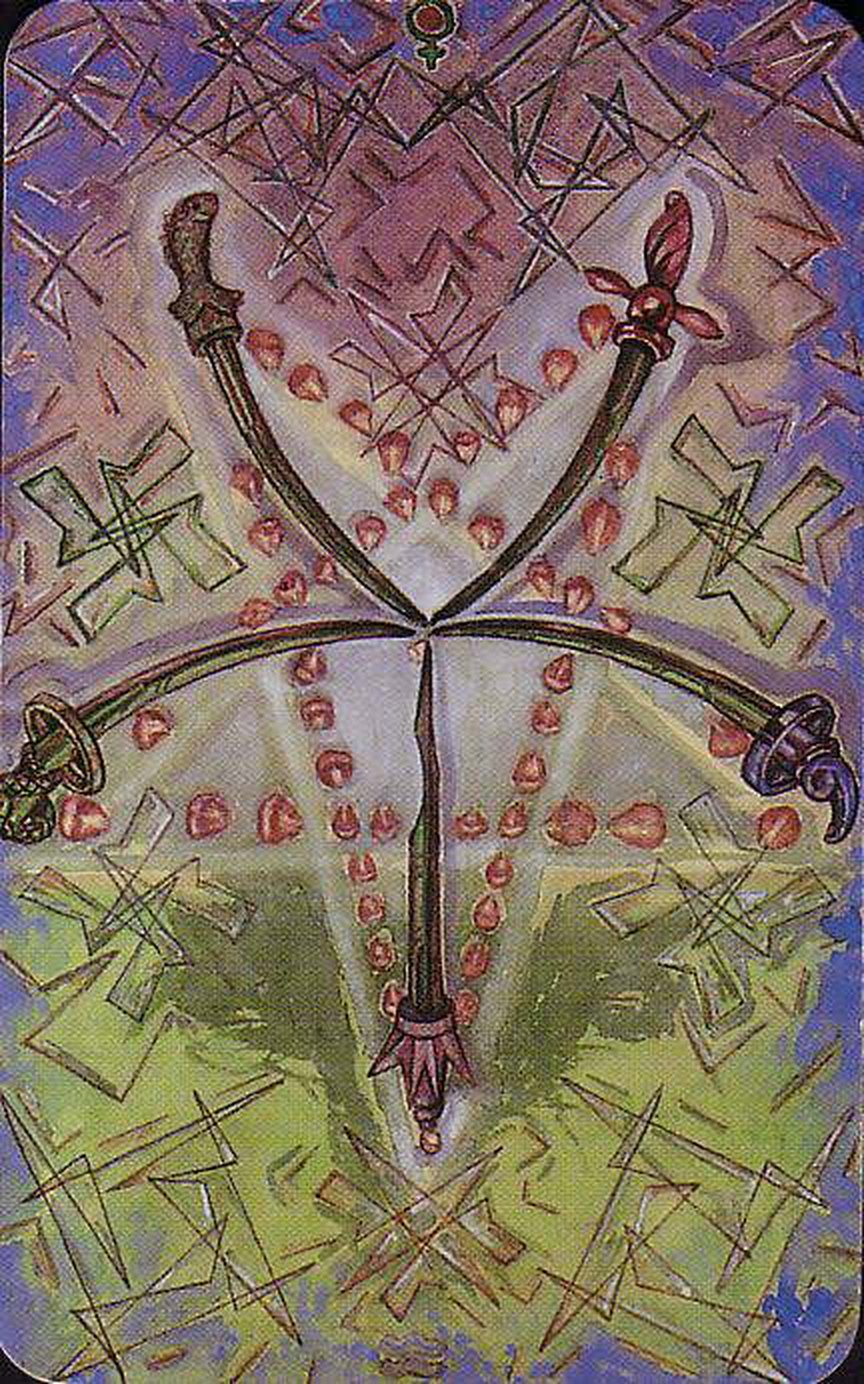 Пятёрка Мечей