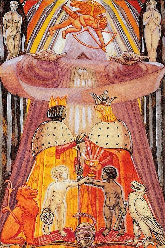 Влюбленные