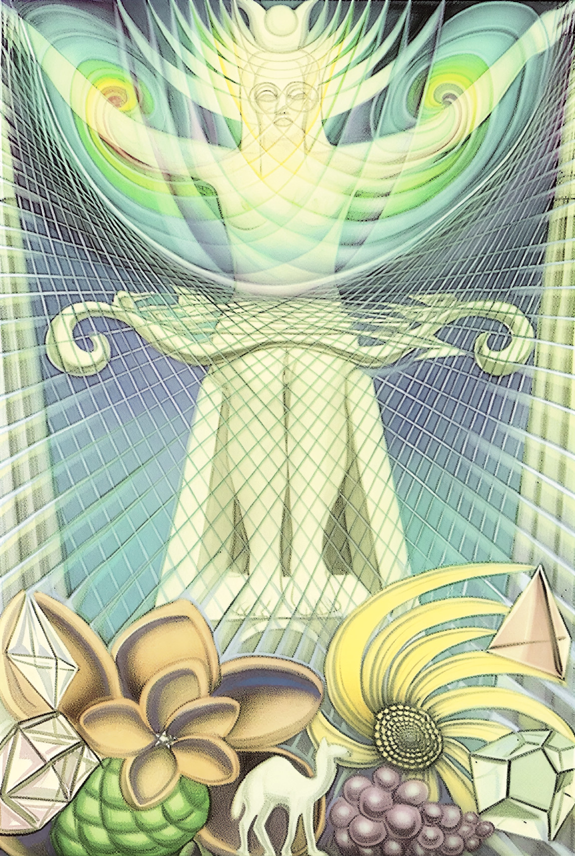 Верховная жрица